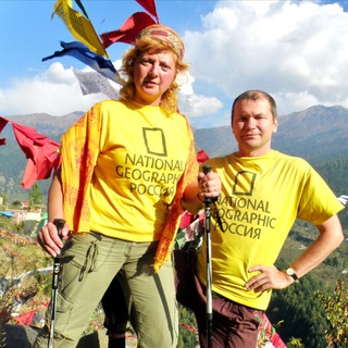 НАУЧНАЯ ЙОГА