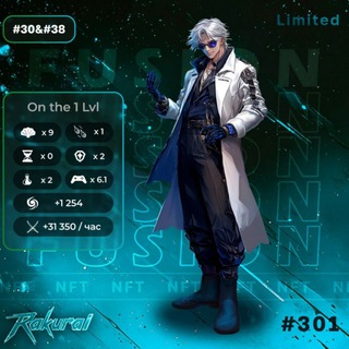 Тапаем вместе каждый день