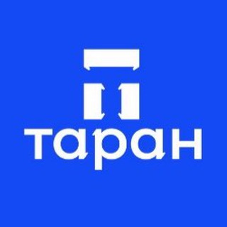 ТАРАН | Всё для риэлторов