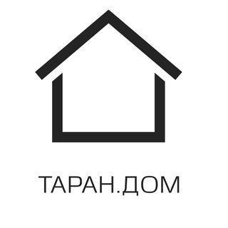 Ремонт квартир | Калининград | Таран.ДОМ