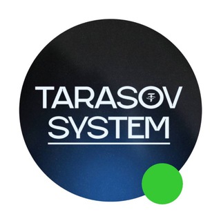 Tarasov System | Пассивный доход