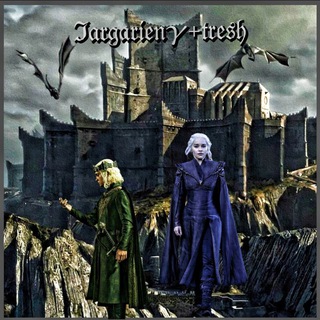 🐲ℑ𝔞𝔯𝔤𝔞𝔯𝔦𝔢𝔫+𝔱𝔯𝔢𝔰𝔥🐲