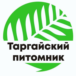 таргайский-питомник.рф