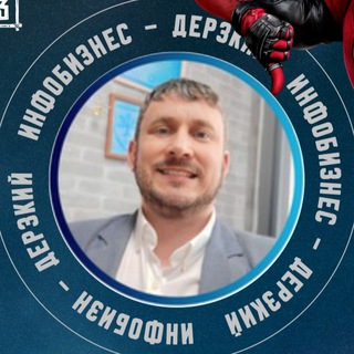 Отметки в сториз & таргет TG ADS рассылки wa Instagram 💡