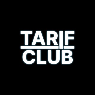 Непубличные Тарифы МТС, Билайн, Мегафон