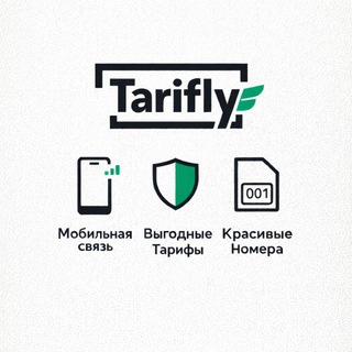 Секретные тарифы Мегафон Билайн МТС