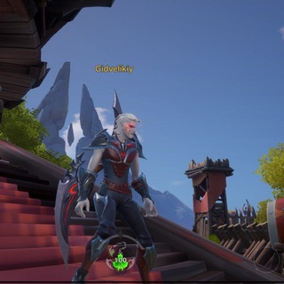 Tarisland Донат