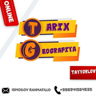 📜TARIX VS GEOGRAFIYA 🌏 (ONLINE 🌐DARSLAR)🌐