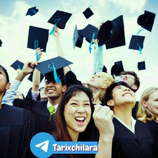 TARIXCHILAR | BIOLOGLAR | GEOGRAFLAR