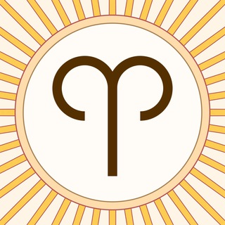 Овен • Тароскоп