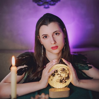 Таро и звёзды