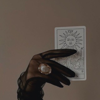 Горосокопы и Таро