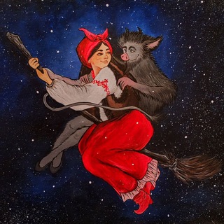 ✨ТАЙНЫ XII ДОМА✨ ТАРО, АСТРОЛОГИЯ, РИТУАЛЫ ✨