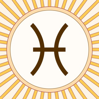 Рыбы • Тароскоп