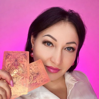 ОБУЧЕНИЕ ТАРО | Светлана Хабибуллина