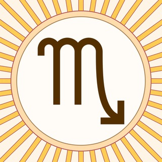 Скорпион • Тароскоп