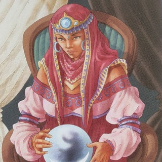 Тайные знаки