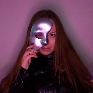 Егорова о вечном