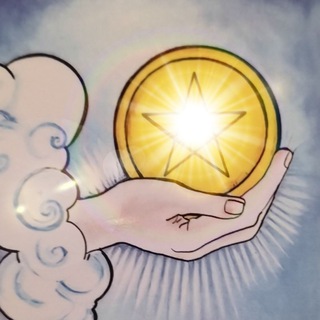 ТАРО по взрослому | ИнГа ЛОУ | Коуч Таро