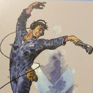 Блудливый таролог