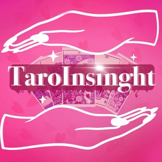 TaroInsight | Таро