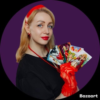 Таро | Астрология ☯️