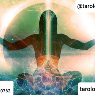 Практическая магия