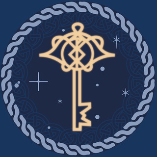 Империя Древних/Обучение