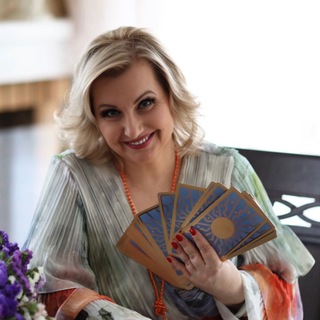 Таро с Софией Вюрстлин