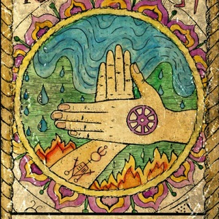 Таро Ответы | Прогнозы | Гадания | Амулеты | Обереги | Талисманы | Taro