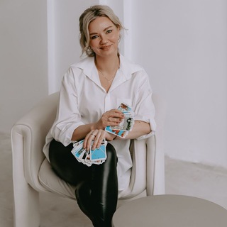 ⚡️Таро⚡️Руны ☘️ЭкоМагия