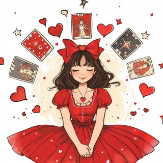 Таро с любовью