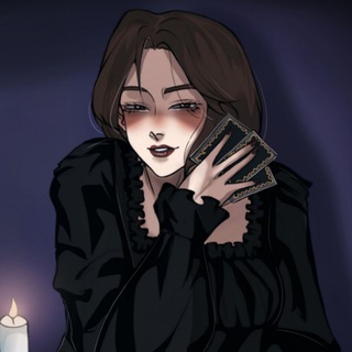 Расклады таро