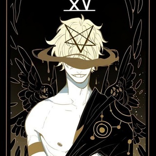 Тайны подсознания | все о taro