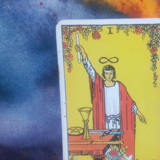 Расклады ТАРО