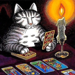 Таро послания