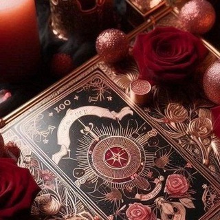 Таро сердечных тайн