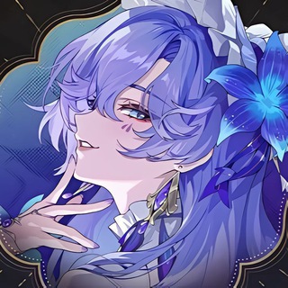 песнь Сирены 🫧