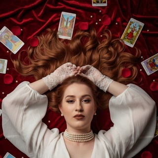 Зеленоглазка с таро | таро • матрица