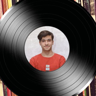 Та Самая Пластинка 💿 🎸