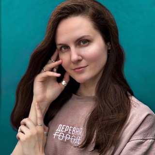 Путешествия по глубинке