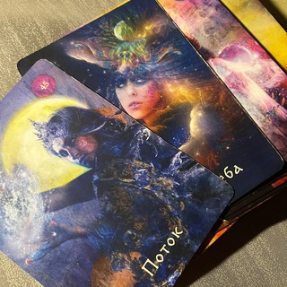 tastes of tarot | вкусы таро🪬