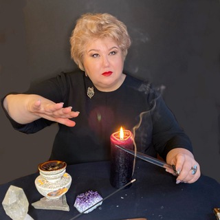 МАГИЯ КАК НАУКА🪄