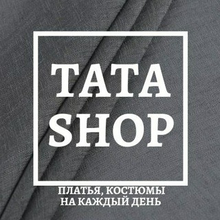 "Tata_shop" магазин женской одежды