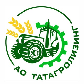 АО «Татагролизинг»