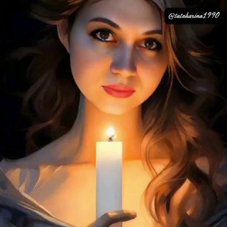 ТВОЯ Тайна РОЖДЕНИЯ