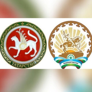 Татарстан Башкортостан видео