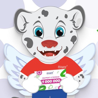 Большая Перемена | Республика Татарстан