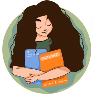 Татьяна Фарсиевна