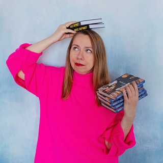 Татьяна Тэя - о любви с любовью